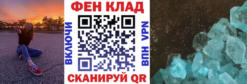 MEGA вход  Покачи  Амфетамин VHQ 