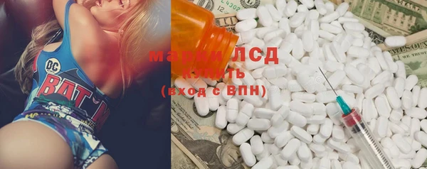 шишки Абдулино