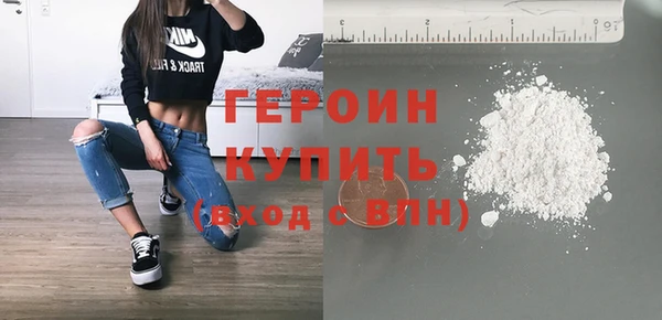 кокаин колумбия Магас