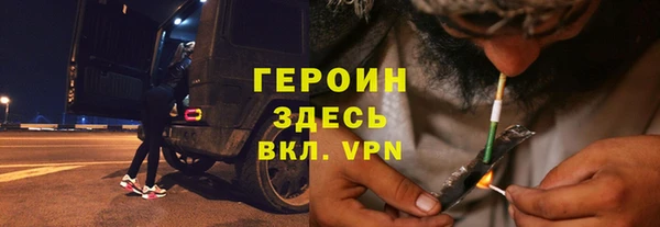 apvp Алзамай