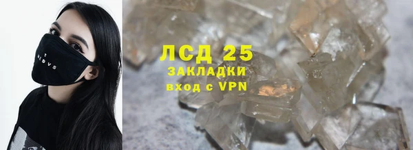 jwh Алексин