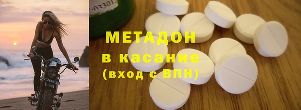 MESCALINE Абинск