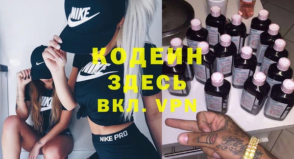 соль курить ск Майский