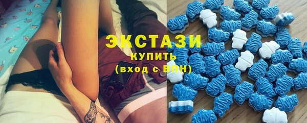 мефедрон VHQ Алексеевка