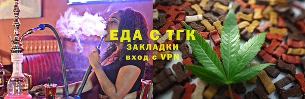 шишки Абдулино