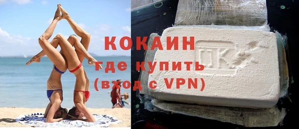 шишки Абдулино