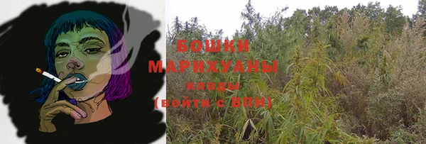 амфетамин Абаза
