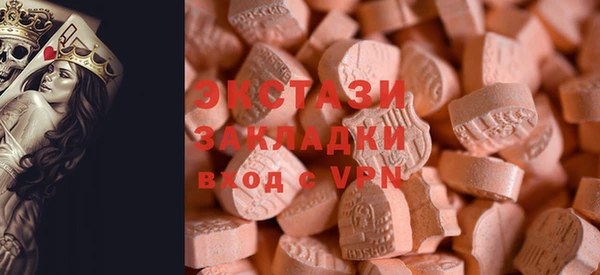 MESCALINE Абинск