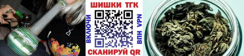Марихуана Amnesia  где купить наркоту  Покачи 
